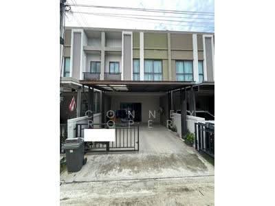 ขาย - V Compound Tiwanon-Rangsit : วี คอมพาวด์ ติวานนท์-รังสิต, ปทุมธานี