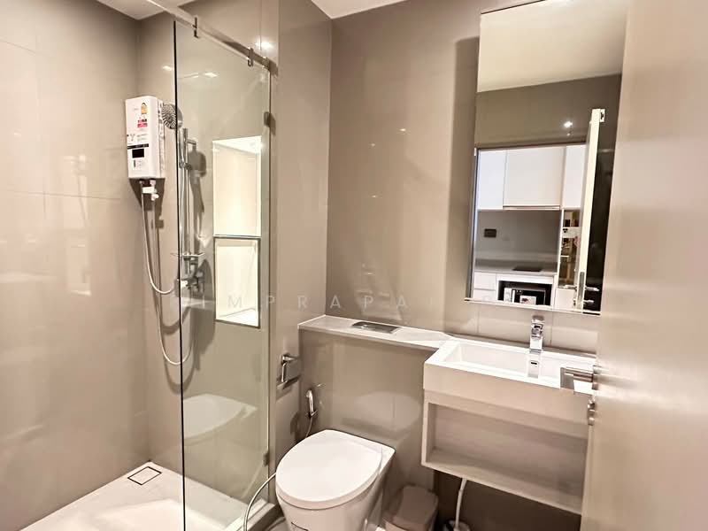 Whizdom Station Ratchada-Thapra, Bangkok, Ratchada Road, Dao Khanong, Thon Buri, Bangkok, Studio, 23 sqm, Condo For Rent, by Pimprapai P., 500491395 - DDproperty.com