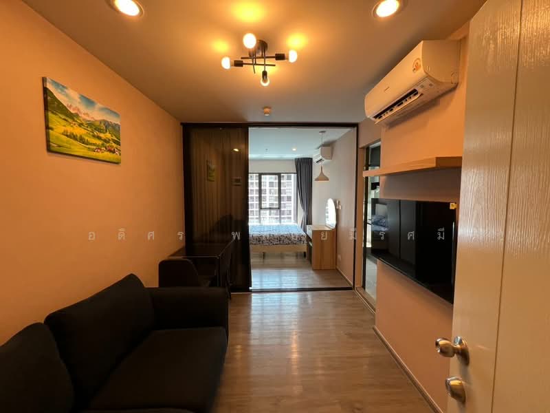 Regent Home Wutthakat, Bangkok, Wutthakat Road, Talat Plu, Thon Buri, Bangkok, 1 Bedroom, 26 sqm, Condo For Rent, by Adisorn Ploymeerassamee, 500491405 - DDproperty.com