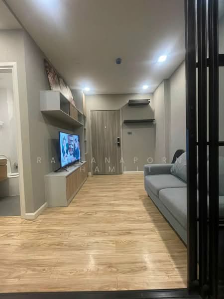 Groove Condo Ratchada-Ladprao, Bangkok, ซอยลาดพร้าว 48 แยก 6 แขวงสามเสนนอก เขตห้วยขวาง กทม., Samsen Nok, Huai Khwang, Bangkok, 1 Bedroom, 23 sqm, Condo For Rent, by Rattanaporn Khamlit, 500491414 - DDproperty.com