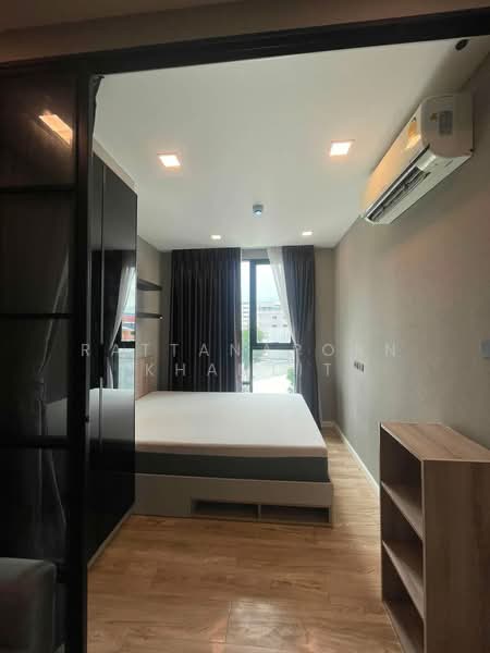 Groove Condo รัชดา-ลาดพร้าว, กรุงเทพ, ซอยลาดพร้าว 48 แยก 6 แขวงสามเสนนอก เขตห้วยขวาง กทม., สามเสนนอก, ห้วยขวาง, กรุงเทพ, 23 ตร.ม., คอนโด ให้เช่า, โดย Rattanaporn Khamlit, 500491414 - DDproperty.com