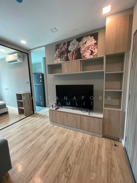 Groove Condo รัชดา-ลาดพร้าว, กรุงเทพ, ซอยลาดพร้าว 48 แยก 6 แขวงสามเสนนอก เขตห้วยขวาง กทม., สามเสนนอก, ห้วยขวาง, กรุงเทพ, 23 ตร.ม., คอนโด ให้เช่า, โดย Rattanaporn Khamlit, 500491414 - DDproperty.com