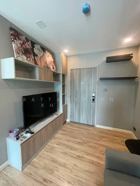 Groove Condo รัชดา-ลาดพร้าว, กรุงเทพ, ซอยลาดพร้าว 48 แยก 6 แขวงสามเสนนอก เขตห้วยขวาง กทม., สามเสนนอก, ห้วยขวาง, กรุงเทพ, 23 ตร.ม., คอนโด ให้เช่า, โดย Rattanaporn Khamlit, 500491414 - DDproperty.com