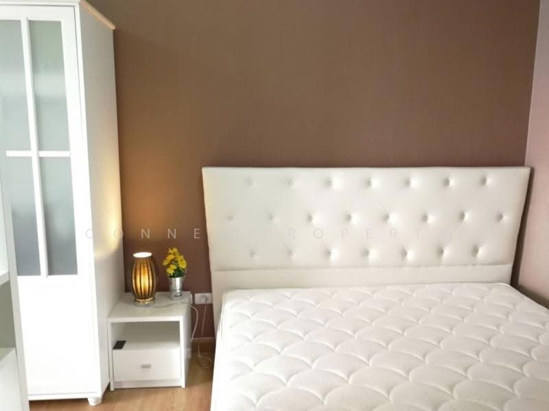 Supalai Park Khaerai-Ngamwongwan, Nonthaburi, Rattanathibet Road, Bang Kra So, Muang Nonthaburi, Nonthaburi, 1 Bedroom, 52 sqm, Condo For Sale, by Connex Property, 500491438 - DDproperty.com