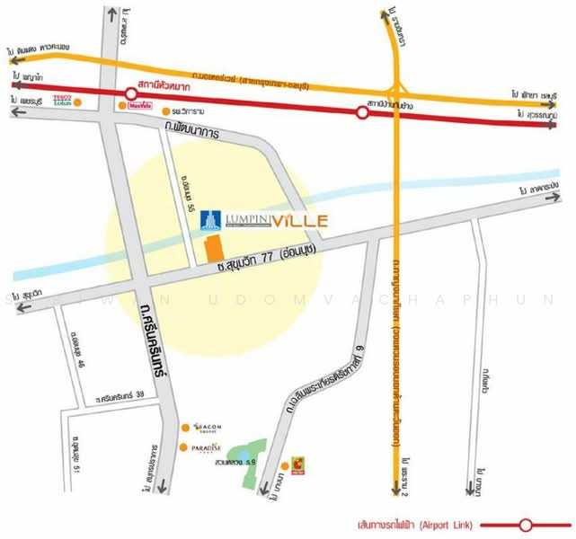 Lumpini Ville On Nut-Phatthanakan, Bangkok, Onnut Road, Prawet, Bangkok, 1 Bedroom, 26 sqm, Condo For Sale, by Siriwan Udomvachaphun, 500491454 - DDproperty.com