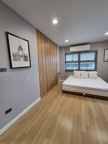 Private Nirvana Through Ekamai – Raminthra, Bangkok, Unnamed Road, Khlong Chan, Bang Kapi, Bangkok, 4 Bedrooms, 285 sqm, Single Detached House For Sale, by Connex Property, 500491484 - DDproperty.com