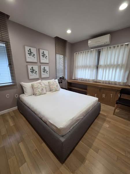 Private Nirvana Through Ekamai – Raminthra, Bangkok, Unnamed Road, Khlong Chan, Bang Kapi, Bangkok, 4 Bedrooms, 285 sqm, Single Detached House For Sale, by Connex Property, 500491484 - DDproperty.com