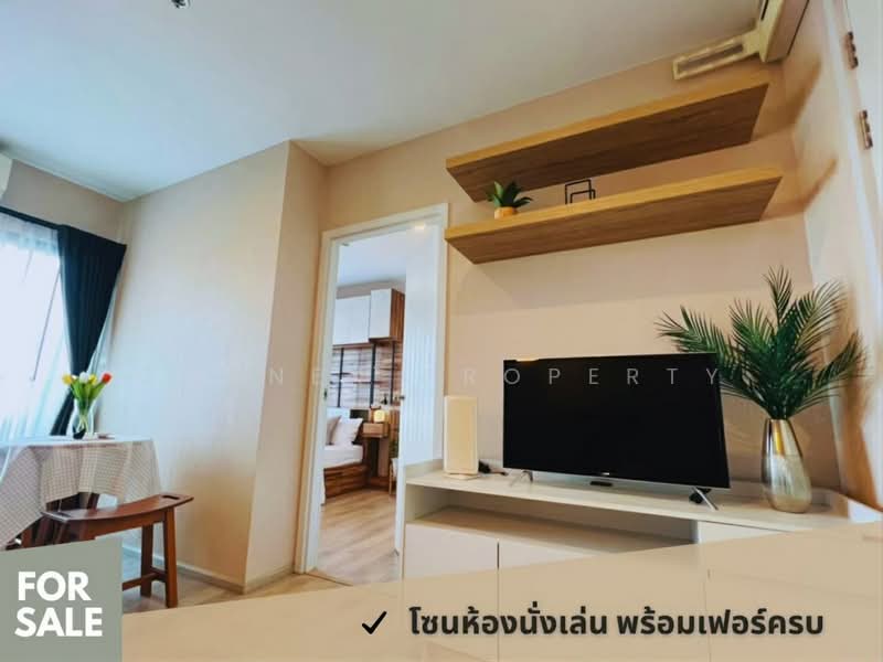 Plum Condo Central Station (Phase 1), Nonthaburi, Village No. 6 188 Sao Thong Hin, Sao Thong Hin, Bang Yai, Nonthaburi, 1 Bedroom, 26 sqm, Condo For Sale, by Connex Property, 500491488 - DDproperty.com