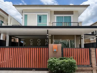ขาย - Passorn Kathu-Patong : ภัสสร กะทู้-ป่าตอง, ภูเก็ต