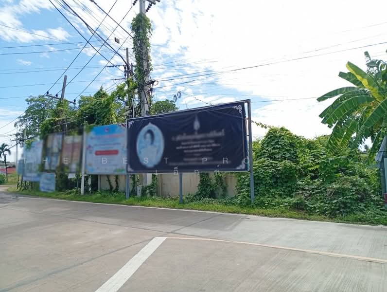 ที่ดินบ้านโป่ง ราชบุรี, Ratchaburi, Pak Raet, Ban Pong, Ratchaburi, , 1,781 sqm, Land For Sale, by The Best Property เอ็กซ์, 500491518 - DDproperty.com