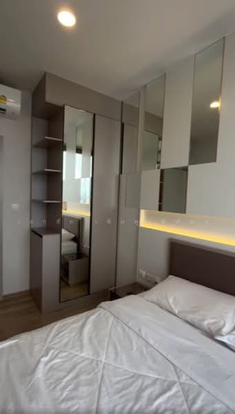 Oka Haus Sukhumvit 36, Bangkok, 3399 Rama 4 Road, Khong Tan, Khlong Toei, Bangkok, 1 Bedroom, 27 sqm, Condo For Rent, by เอกชัย เพิ่มพูนพิพัฒน์, 500491532 - DDproperty.com