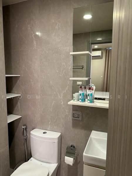 The Issara Sathorn, Bangkok, ถนนจันทน์, Thung Maha Mek, Sathon, Bangkok, 1 Bedroom, 33 sqm, Condo For Rent, by Phoom Imruangsri, 500491605 - DDproperty.com