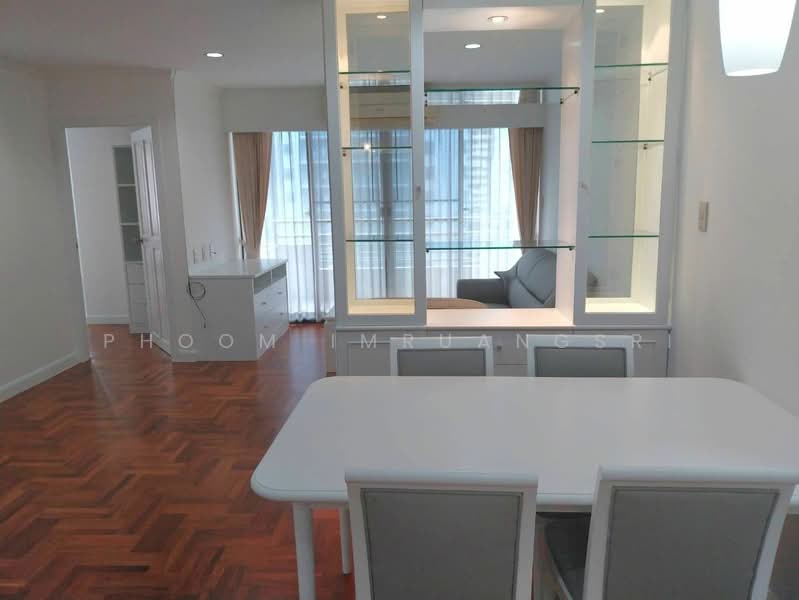 Acadamia Grand Tower, Bangkok, Soi Sukhumvit 43, Khlong Tan Nua, Watthana, Bangkok, 2 Bedrooms, 66 sqm, Condo For Rent, by Phoom Imruangsri, 500491612 - DDproperty.com