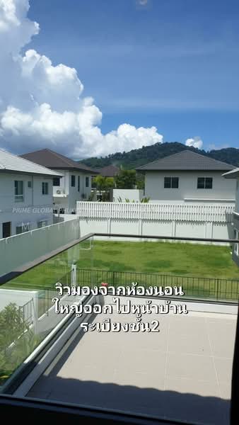 Inizio Kohkeaw, ภูเก็ต, เกาะแก้ว, เมืองภูเก็ต, ภูเก็ต, 260 ตร.ม., บ้านเดี่ยว ให้เช่า, โดย MeiMei Prime, 500491621 - DDproperty.com
