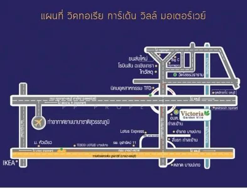 Victoria Garden Ville Motorway - วิคทอเรีย การ์เด้น วิลล์ มอเตอร์เวย์, Chachoengsao, Tha Sa-an, Bang Pakong, Chachoengsao, 3 Bedrooms, 150 sqm, Semi-Detached House (Twin House) For Sale, by PP Property, 500491630 - DDproperty.com