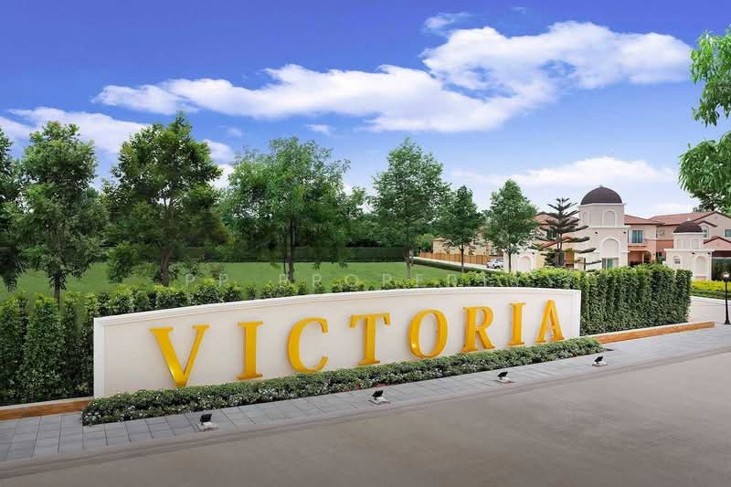 Victoria Garden Ville Motorway - วิคทอเรีย การ์เด้น วิลล์ มอเตอร์เวย์, Chachoengsao, Tha Sa-an, Bang Pakong, Chachoengsao, 3 Bedrooms, 150 sqm, Semi-Detached House (Twin House) For Sale, by PP Property, 500491630 - DDproperty.com