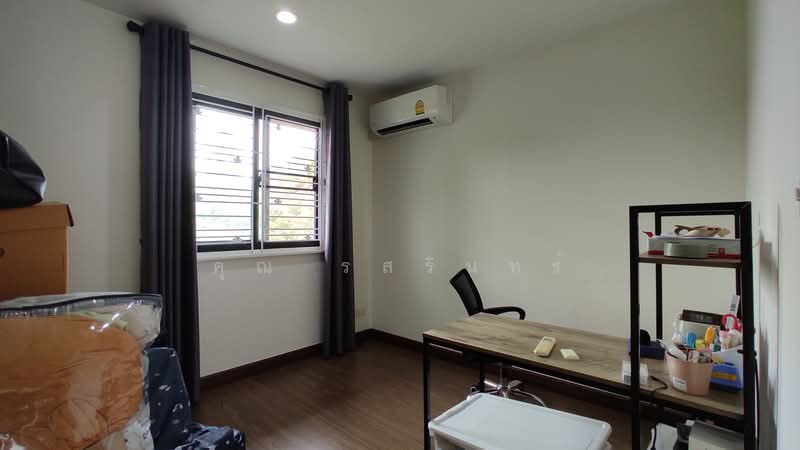 Natura Trend Rattanathibet-Ratchapruek, Nonthaburi, 11 Soi Bang Len 21, Bang Len, Bang Yai, Nonthaburi, 3 Bedrooms, 120 sqm, Townhouse For Sale, by คุณ รสรินทร์, 500491631 - DDproperty.com