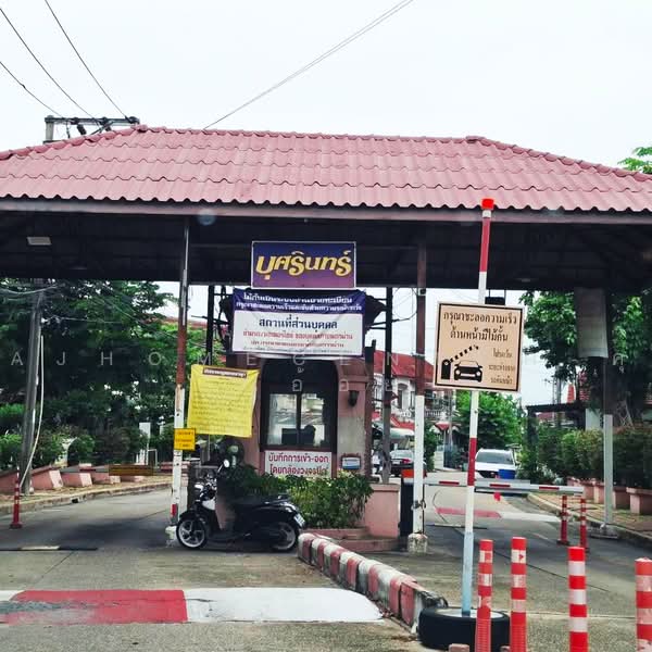 บุศรินทร์ บางบัวทอง, Nonthaburi, Bang Rak Pattana, Bang Bua Thong, Nonthaburi, 2 Bedrooms, 80 sqm, Townhouse For Sale, by AJHOMECENTER-คุณอ้อย, 500491636 - DDproperty.com
