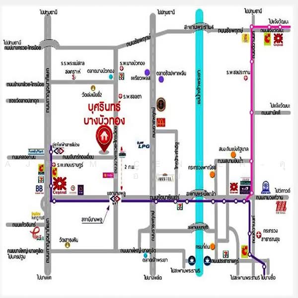 บุศรินทร์ บางบัวทอง, นนทบุรี, บางรักพัฒนา, บางบัวทอง, นนทบุรี, 80 ตร.ม., ทาวน์เฮ้าส์ ขาย, โดย AJHOMECENTER-คุณอ้อย, 500491636 - DDproperty.com