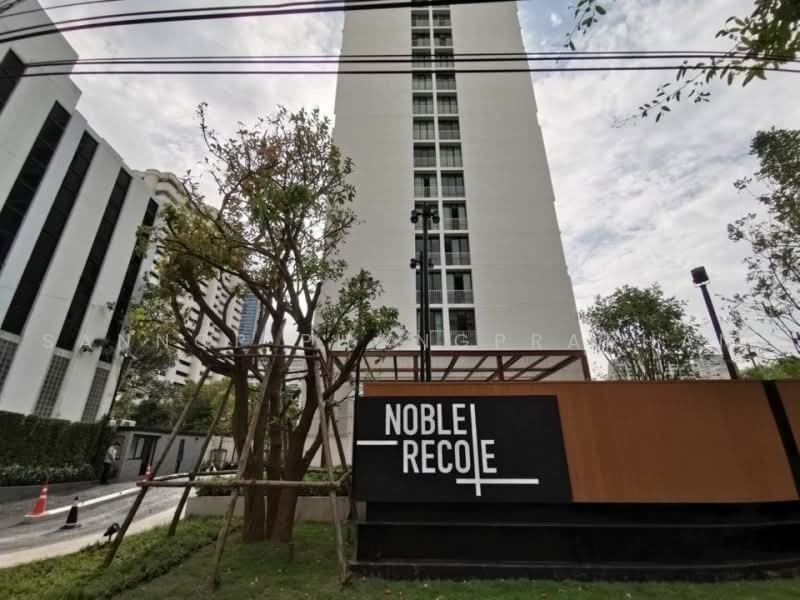 Noble Recole : โนเบิล รีโคล, กรุงเทพ, 77 ซอยสุขุมวิท 19 ถนนสุขุมวิท, คลองเตยเหนือ, วัฒนา, กรุงเทพ, 35 ตร.ม., คอนโด ให้เช่า, โดย Sannop Phongpraphan, 500491830 - DDproperty.com