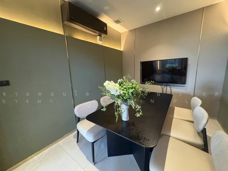 Origin Place Bangna : ออริจิ้น เพลส บางนา, กรุงเทพ, ซอยบางนา-ตราด 48, บางนา, กรุงเทพ, 28 ตร.ม., คอนโด ขาย, โดย คุณลี, 500491834 - DDproperty.com