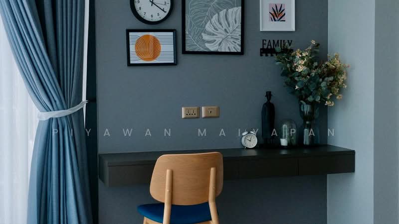 One9Five Asoke-Rama 9, Bangkok, 195 Soi Rama 9 Soi 5, Huai Khwang, Bangkok, 2 Bedrooms, 57 sqm, Condo For Rent, by Piyawan Maiyapan, 500491851 - DDproperty.com