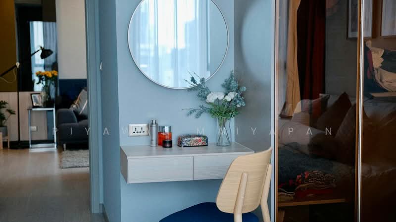 One9Five Asoke-Rama 9, Bangkok, 195 Soi Rama 9 Soi 5, Huai Khwang, Bangkok, 2 Bedrooms, 57 sqm, Condo For Rent, by Piyawan Maiyapan, 500491851 - DDproperty.com