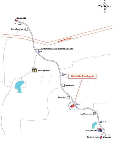 ถนนสายแยก-บ้านลำทับ, กระบี่, ุถนนสายแยก-บ้านลำทับ, ทุ่งไทรทอง, ลำทับ, กระบี่, 150 ตร.ม., บ้านเดี่ยว ขาย, โดย ฉัตรชัย เกื้อหนุน, 500491890 - DDproperty.com