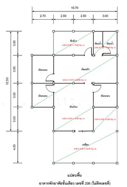 ถนนสายแยก-บ้านลำทับ, Krabi, ุถนนสายแยก-บ้านลำทับ, Thung Sai Thong, Lam Thap, Krabi, 3 Bedrooms, 150 sqm, Single Detached House For Sale, by ฉัตรชัย  เกื้อหนุน, 500491890 - DDproperty.com