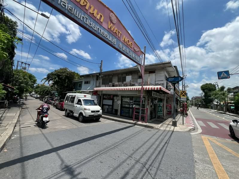 ที่ดิน + สิ่งปลูกสร้าง 810 ตร.ว. ใกล้วิทยาลัยพณิชยการธนบุรี ซอยบางแวก3, Bangkok, ถนนจรัญสนิทวงศ์, Ku Ha Sawan, Phasi Charoen, Bangkok, , 3,240 sqm, Land For Sale, by คุณ รตนพร ตะโส (มาย), 500491928 - DDproperty.com