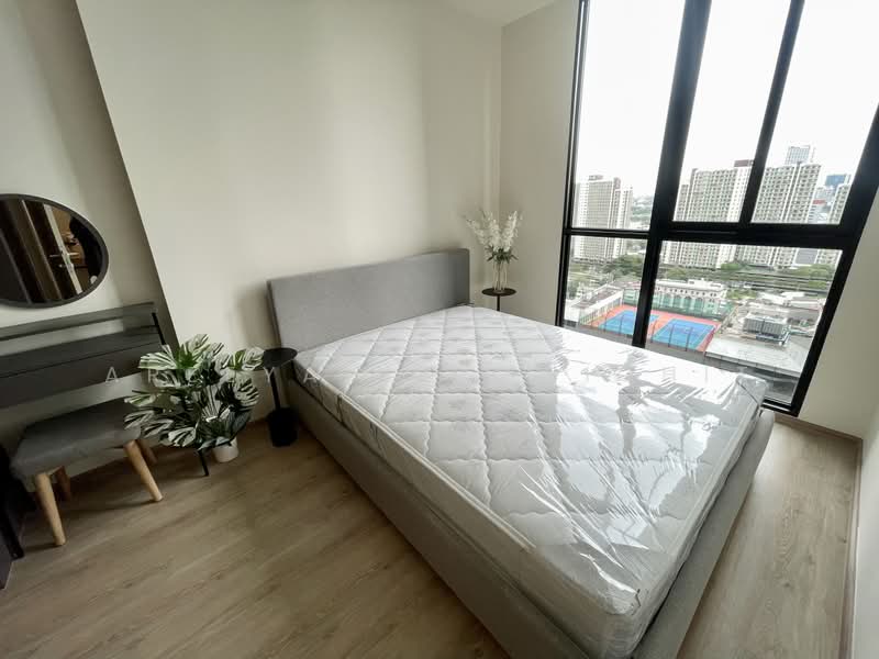 Nue District R9, Bangkok, 59 Rama 9 Road, Huai Khwang, Bangkok, 1 Bedroom, 30 sqm, Condo For Rent, by Areeya Kingwichit, 500491960 - DDproperty.com