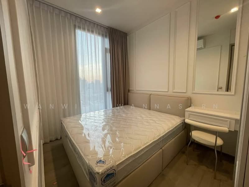 The Address Siam-Ratchathewi, Bangkok, 500 Phetchaburi Road, Thanon Phetchaburi, Ratchathewi, Bangkok, 1 Bedroom, 35 sqm, Condo For Rent, by Wanwisa Wannasarn, 500491982 - DDproperty.com
