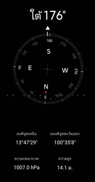บ้านเดี่ยว 2 ชั้น 65 ตร.ว. ซอยพุ่มอุไร ถนนรัชดาภิเษก, กรุงเทพ, ถนนรัชดาภิเษก, สามเสนนอก, ห้วยขวาง, กรุงเทพ, 260 ตร.ม., บ้านเดี่ยว ขาย, โดย คุณ สุภาพร มณีวรรณ (ใหม่), 500492058 - DDproperty.com