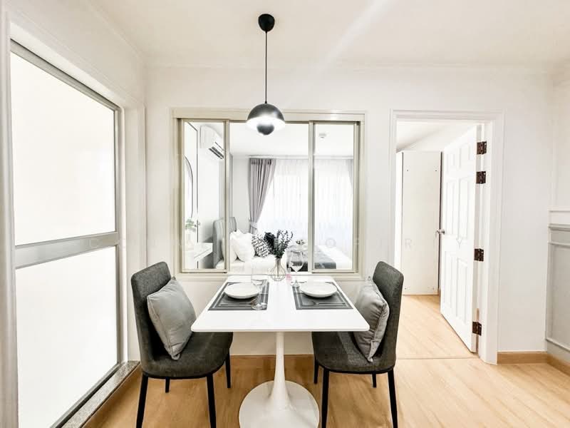Lumpini Ville Cultural Center, Bangkok, Prachautid Road, Samsen Nok, Huai Khwang, Bangkok, 1 Bedroom, 35 sqm, Condo For Sale, by Connex Property, 500492066 - DDproperty.com
