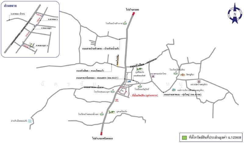 ทาวน์เฮ้าส์ติดซอย พนมเบญจา 4, Krabi, ถนนสายเหนือคลอง-สองแพรก, Khao Phanom, Krabi, 2 Bedrooms, 124 sqm, Townhouse For Sale, by ฉัตรชัย  เกื้อหนุน, 500492069 - DDproperty.com