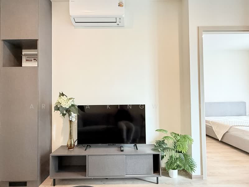 Nue District R9, Bangkok, 59 Rama 9 Road, Huai Khwang, Bangkok, 1 Bedroom, 30 sqm, Condo For Rent, by Areeya Kingwichit, 500492071 - DDproperty.com