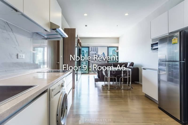 Noble Revent : โนเบิล รีเวนต์, กรุงเทพ, ถนนศรีอยุธยา, ถนนพญาไท, ราชเทวี, กรุงเทพ, 48 ตร.ม., คอนโด ให้เช่า, โดย PROPMATCH CO., LTD., 500492091 - DDproperty.com