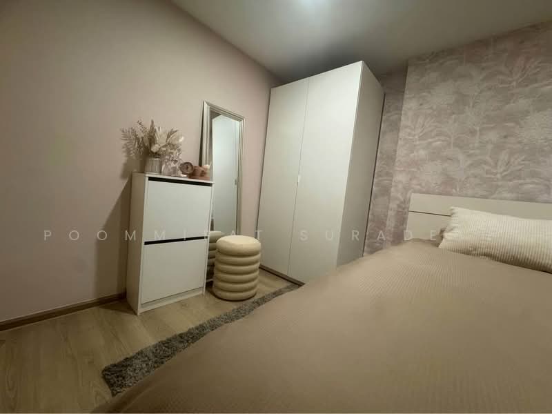 Life Rama 4-Asoke, Bangkok, Rama 4 Road, Khlong Toei, Bangkok, 2 Bedrooms, 48 sqm, Condo For Rent, by Poommipat Suradech, 500492104 - DDproperty.com