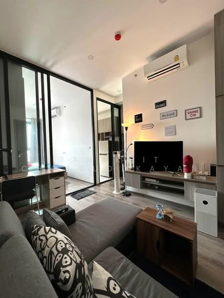 Knightsbridge Prime Onnut : ไนท์บริดจ์ ไพร์ม อ่อนนุช, กรุงเทพ, ซอยอ่อนนุช 1/1 ถนนสุขุมวิท 77, พระโขนงเหนือ, วัฒนา, กรุงเทพ, 28 ตร.ม., คอนโด ขาย, โดย Tanakrit Chotbuddkayan, 500492193 - DDproperty.com