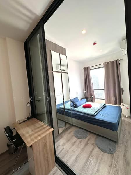 Knightsbridge Prime Onnut : ไนท์บริดจ์ ไพร์ม อ่อนนุช, กรุงเทพ, ซอยอ่อนนุช 1/1 ถนนสุขุมวิท 77, พระโขนงเหนือ, วัฒนา, กรุงเทพ, 28 ตร.ม., คอนโด ขาย, โดย Tanakrit Chotbuddkayan, 500492193 - DDproperty.com