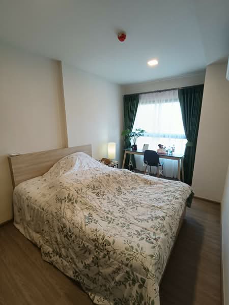 The Base Downtown Khon Kaen, Khon Kaen, 864 Thepharak Alley, Nai Muang, Muang Khon Kaen, Khon Kaen, 1 Bedroom, 30 sqm, Condo For Sale, by Chitlada Kantarak, 500492224 - DDproperty.com