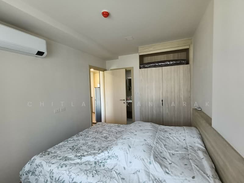 The Base Downtown Khon Kaen, Khon Kaen, 864 Thepharak Alley, Nai Muang, Muang Khon Kaen, Khon Kaen, 1 Bedroom, 30 sqm, Condo For Sale, by Chitlada Kantarak, 500492224 - DDproperty.com