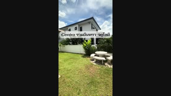 Centro Ramindra-Chatuchot, Bangkok, 4 Kanchanaphisek Road, O-Ngoen, Sai Mai, Bangkok, 3 Bedrooms, 174 sqm, Single Detached House For Sale, by ภัทรพล ศรีกัลยาณบุตร, 500492278 - DDproperty.com