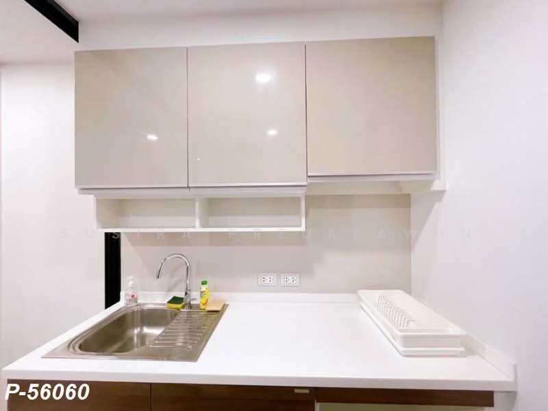 Supalai Premier Charoen Nakhon, Bangkok, Lat Ya Road, Khlong San, Bangkok, 1 Bedroom, 48 sqm, Condo For Rent, by Susira Preuksawun, 500492303 - DDproperty.com