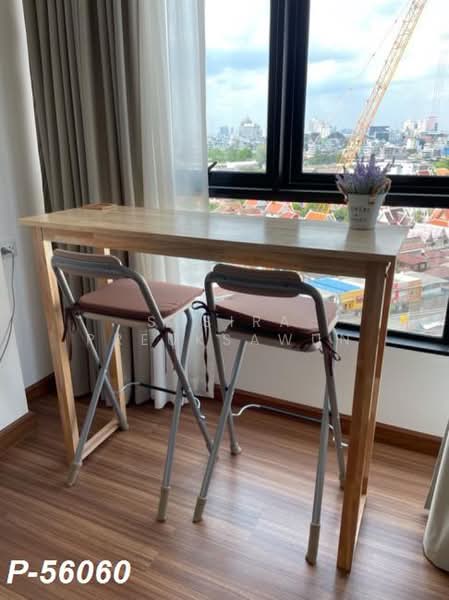 Supalai Premier Charoen Nakhon, Bangkok, Lat Ya Road, Khlong San, Bangkok, 1 Bedroom, 48 sqm, Condo For Rent, by Susira Preuksawun, 500492303 - DDproperty.com