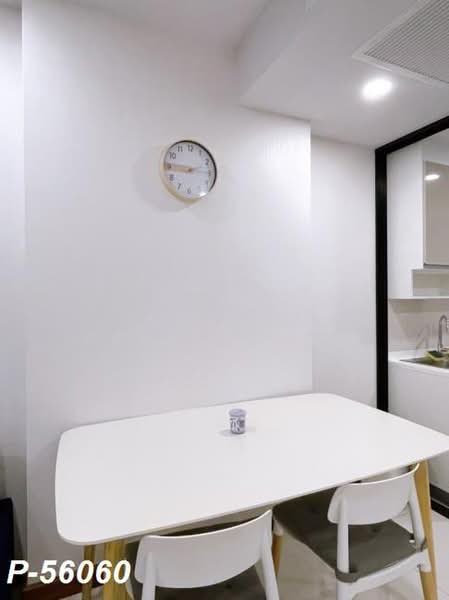 Supalai Premier Charoen Nakhon, Bangkok, Lat Ya Road, Khlong San, Bangkok, 1 Bedroom, 48 sqm, Condo For Rent, by Susira Preuksawun, 500492303 - DDproperty.com