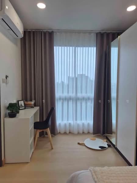 One Plus Condo Kamthieng, Chiang Mai, Condo One Plus Kamthieng, Mae Thalop, Chai Prakarn, Chiang Mai, 1 Bedroom, 36 sqm, Condo For Sale, by วราพร ตางจงราช, 500492361 - DDproperty.com