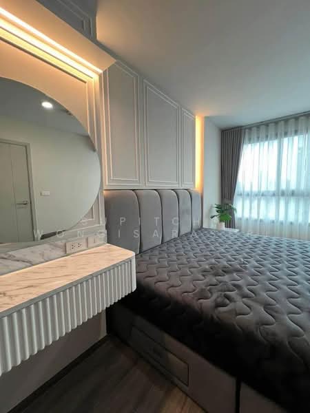 IDEO Chula-Samyan, Bangkok, Si Phraya Road, Maha Phrutharam, Bang Rak, Bangkok, 1 Bedroom, 42 sqm, Condo For Sale, by Supitcha Wongisaraseri, 500492395 - DDproperty.com