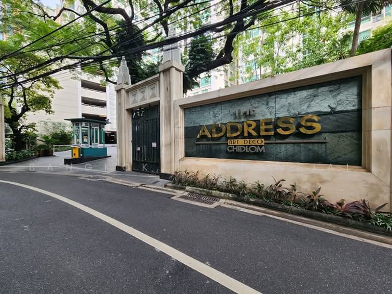 The Address Chidlom : ดิ แอดเดรส ชิดลม, กรุงเทพ, ถนนเพชรบุรี, ลุมพินี, ปทุมวัน, กรุงเทพ, 82 ตร.ม., คอนโด ให้เช่า, โดย Bangkok Residential, 500492426 - DDproperty.com