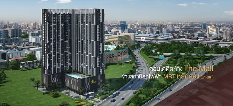 The President Phetkasem-Bangkhae, Bangkok, Kanchanaphisek Road, Bang Kae Nua, Bang Khae, Bangkok, 1 Bedroom, 35 sqm, Condo For Rent, by Suphanan Saengsak, 500492478 - DDproperty.com